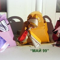 Чантичка от кожа за пари и бонбони, снимка 3 - Подаръци за рожден ден - 42552312