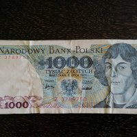 Банкнота - Полша - 1000 злоти | 1975г., снимка 1 - Нумизматика и бонистика - 30222092
