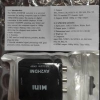 Преходник от RCA AV (чинчове) към HDMI, снимка 2 - Друга електроника - 30421967