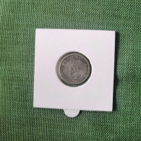10 стотинки 1906 година. , снимка 5 - Нумизматика и бонистика - 44583809