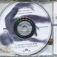Body Rock-Shimon &Andy, снимка 2 - CD дискове - 35637128