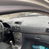 Тойота Авенсис Toyota Avensis на части, снимка 4 - Части - 31902081