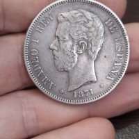 Сребърна Монета 1871г AMADEO I REY DE lSPAÑA , снимка 4 - Нумизматика и бонистика - 44416134