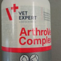 Артровет и Артровет комплекс - добавки с колаген за ставите на куче, снимка 1 - За кучета - 37043770