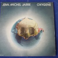 грамофонни плочи Jean-Michel Jarre, снимка 2 - Грамофонни плочи - 35596209