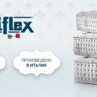 Италиански матраци Magniflex бърза и безплатна доставка, с до 20% отстъпка, снимка 13 - Матраци - 32109000