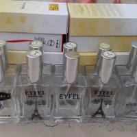 Празни флакончета от парфюми, снимка 1 - Други ценни предмети - 35370735