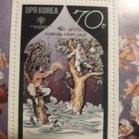 Пощенска марка блок марка Корея 1981г., снимка 2 - Филателия - 30577191