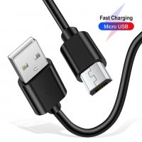 micro USB кабел за зареждане и пренос на данни - 2м
