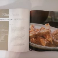 Най-добрите рецепти от Азиатската кухня, снимка 7 - Енциклопедии, справочници - 37053994