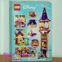Продавам лего LEGO Disney Princes 43187 - Кулата на Рапунцел, снимка 2 - Образователни игри - 31050548