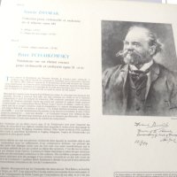 Грамофонна плоча.DVORAK:CONCERTO pour VIOLONCELLE .1970г., снимка 2 - Грамофонни плочи - 44352113