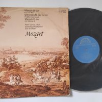 Mozart - Marsch D-Dur KV 335 Nr. 1,2 Serenade D-Dur KV 320 (Posthornserenade) Моцарт класика, снимка 3 - Грамофонни плочи - 38312405