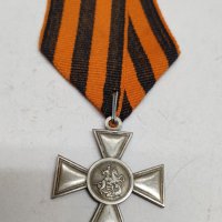 Руски медал 1807г, снимка 1 - Колекции - 30060361