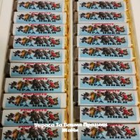 Персонална кутия с бонбони съобразена с темата на празника Кутия с бонбони с името на детето за поче, снимка 2 - Други - 33822508