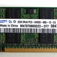 2 GB, 1 GB DDR2 памети за лаптоп, снимка 1 - RAM памет - 17410812