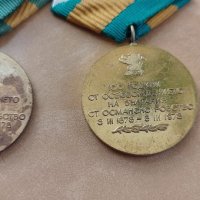 Медал 100 години от освобождението на България , снимка 2 - Антикварни и старинни предмети - 39697855