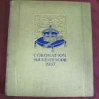 1937г. Луксозна Книга Коронацията Джордж VI, Елизабет II, снимка 1 - Други - 37988495