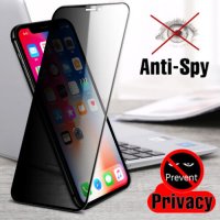  PRIVACY Стъклен Протектор за iPhone 14 Pro Max Plus 13 12 11 X mini  XS SE 7 8, снимка 1 - Фолия, протектори - 38552784