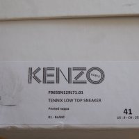 Kenzo Tennix Low - 41 номер Оригинални! кожени Унисекс, снимка 7 - Спортни обувки - 40140229