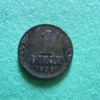 1 динар 1938година , снимка 2 - Антикварни и старинни предмети - 29455295