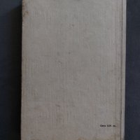 Deutsches Lehrbuch, снимка 2 - Чуждоезиково обучение, речници - 38063205