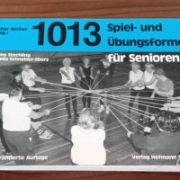 Книги Немски Език: Sabine Stechling -1013 Spiel- und Übungsformen für Senioren, снимка 1 - Специализирана литература - 38869983
