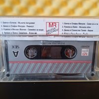 Milena Records - Дуети, снимка 2 - Аудио касети - 36964943