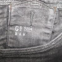 Къси дънки G-STAR   дамски,Л-ХЛ, снимка 6 - Къси панталони и бермуди - 29087700