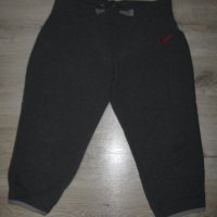 Nike dry fit дамски клин, снимка 1 - Клинове - 37891054