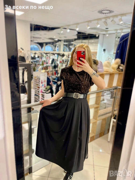 Дамска Рокля С Колан - Черна Или Кафява Код S389, снимка 1