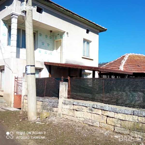 Продава се къща в с. Горна Кремена , снимка 1