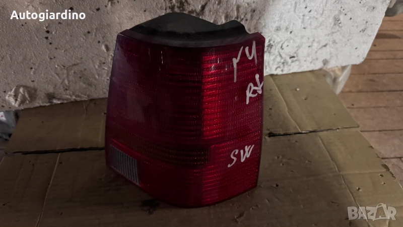 Стопове зa VW Golf 4 - 1J9945258A, снимка 1