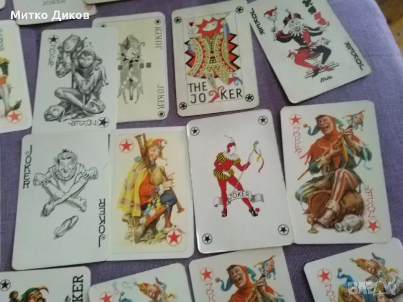 Жокери общо 85 броя на две обяви по договаряне №2, снимка 1