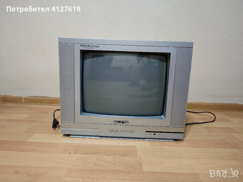 ПОДАРЯВАМ ТЕЛЕВИЗОР!, снимка 1