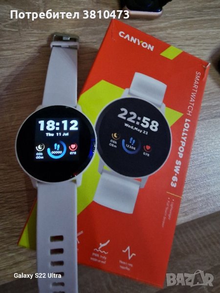 продавам смарт часовник купуван от технополис като нов е, снимка 1