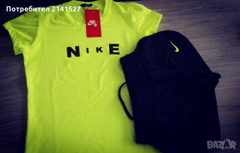Nike спортен екип, снимка 1