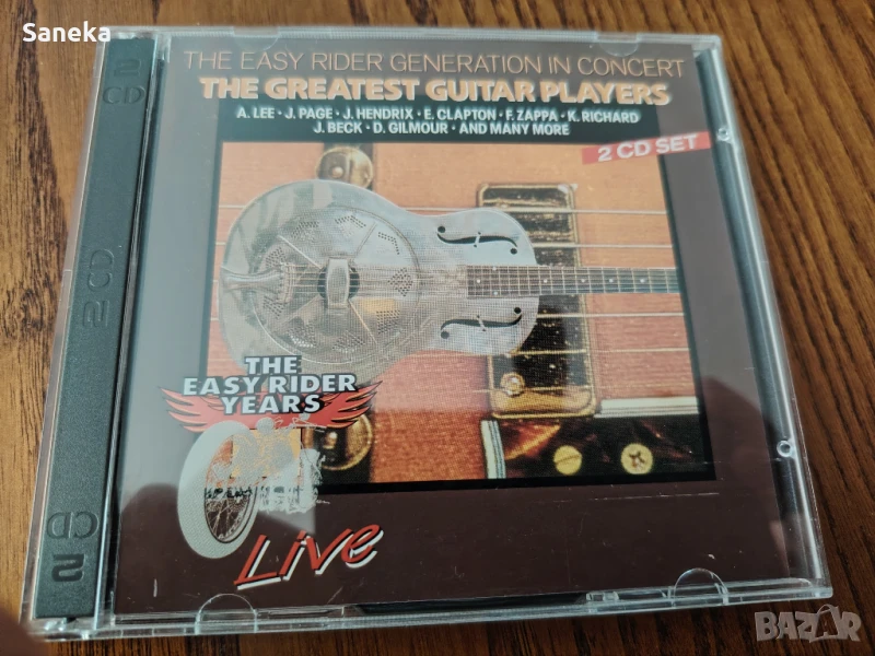 2 CD THE GREATEST GUITAR PLAYERS, снимка 1