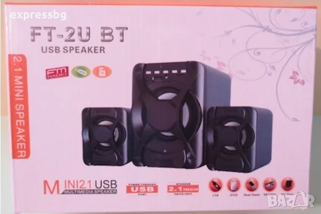 Компютърни тонколони . FT-2U BT , USB 2+1, снимка 1