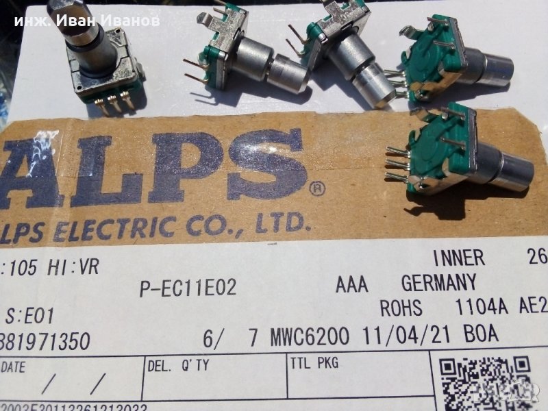 Енкодер с бутон ALPS EC11E09244, снимка 1