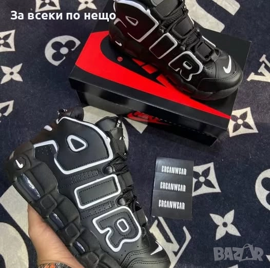 Nike Air Мъжки Черни Маратонки🔝Мъжки Спортни Обувки Найк Еър Код P1152, снимка 1