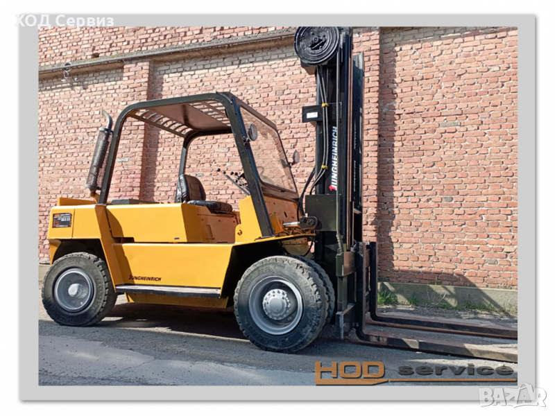 Мотокар Jungheinrich DFG 80, снимка 1