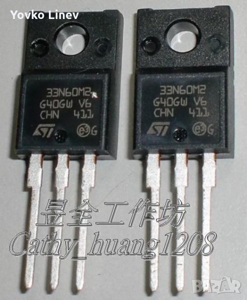 STF33N60M2 - 2 БРОЯ TO-220FP ИЗОЛИРАН 600V 26A 35W, снимка 1