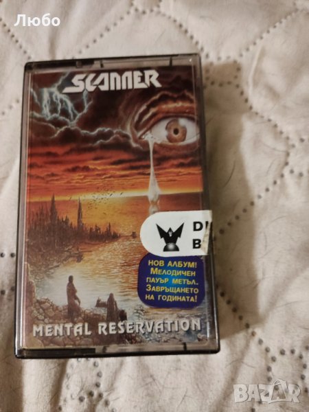 Scanner - Mental Reservation 1996, снимка 1