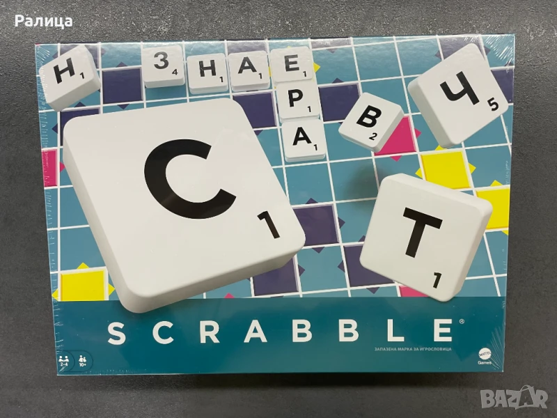 Игра Scrabble, снимка 1