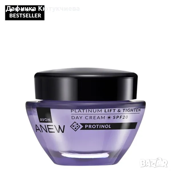 Лифтинг дневен крем Anew Platinum със SPF25 с Protinol™, снимка 1