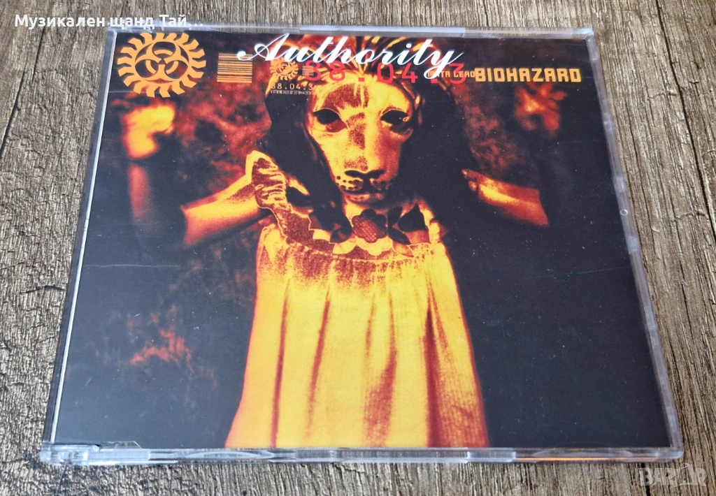 Компакт Дискове - Рок Метъл: Biohazard - Authority - CD Single (3 Tracks), снимка 1