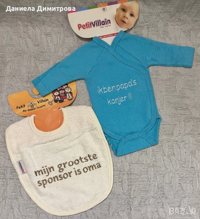 Бебешка стока и блузки, снимка 1