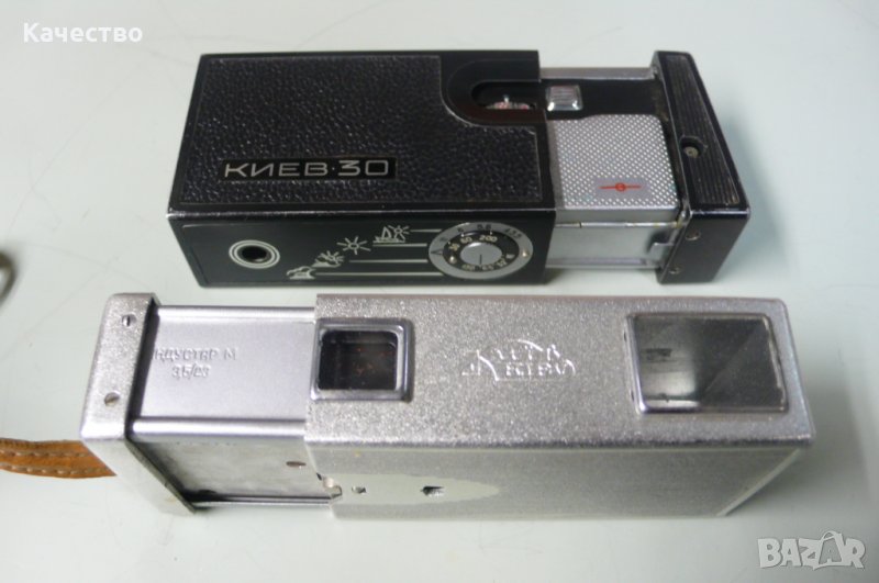 Комплект фотоапарати , снимка 1