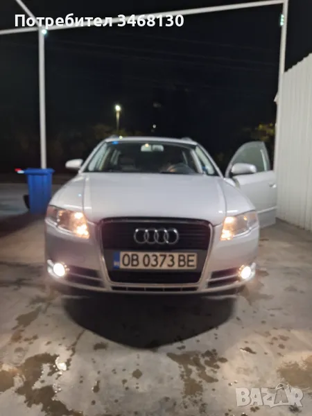 Ауди А4 Б7 2.0 TDI  обслужена, снимка 1